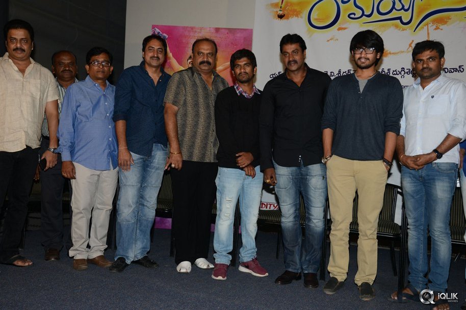 Seethamma-Andaalu-Raamayya-Sithraalu-Movie-First-Look-Launch